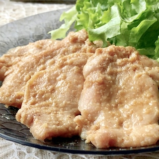 簡単♫柔らか♡鶏むね肉の西京風味噌漬け焼き